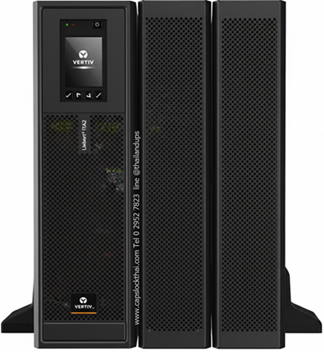 Vertiv Liebert ITA2 6 kVA Vertiv Liebert ITA2 6 kVA 6 kWatts